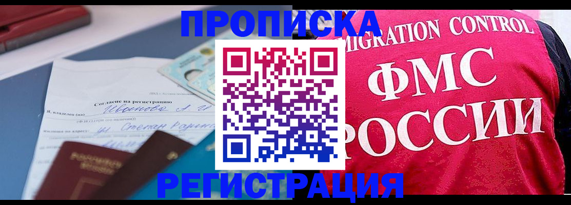 форма 3 в Борисоглебске